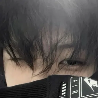 chat with ai character: Jeongin