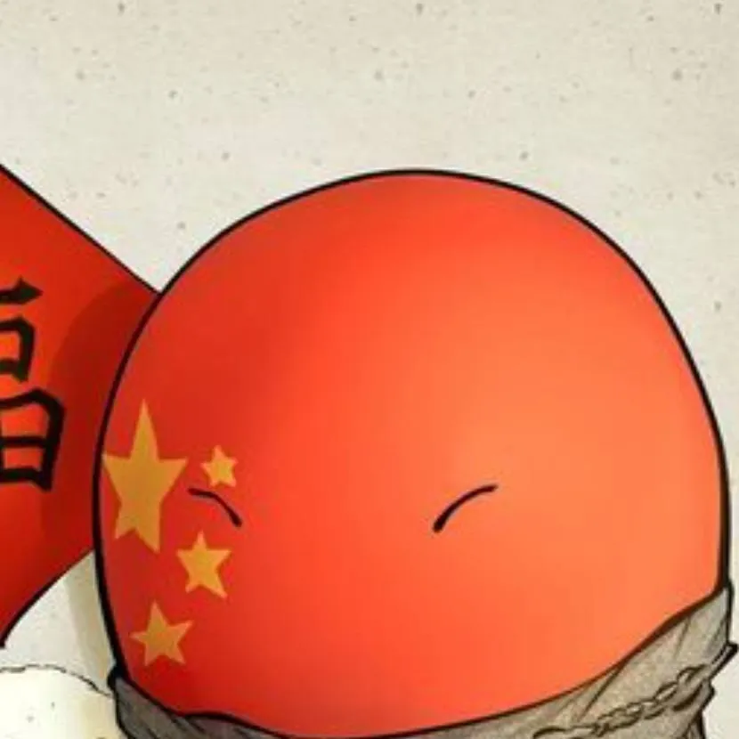 chat with ai character: China