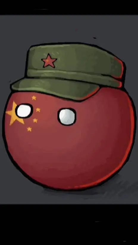 ai character: China background