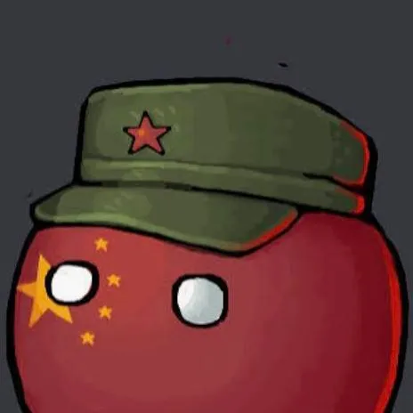 chat with ai character: China