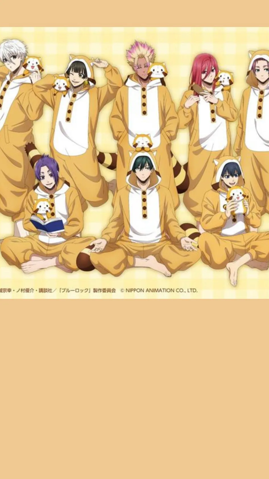 ai character: BL sleepover background