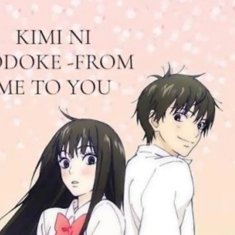 chat with ai character: From me to you 