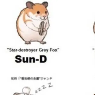 chat with ai character: gundham's hamsters