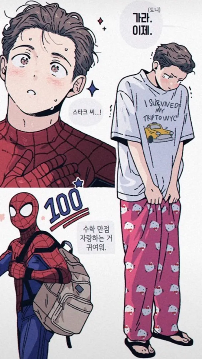 ai character: Peter Parker background