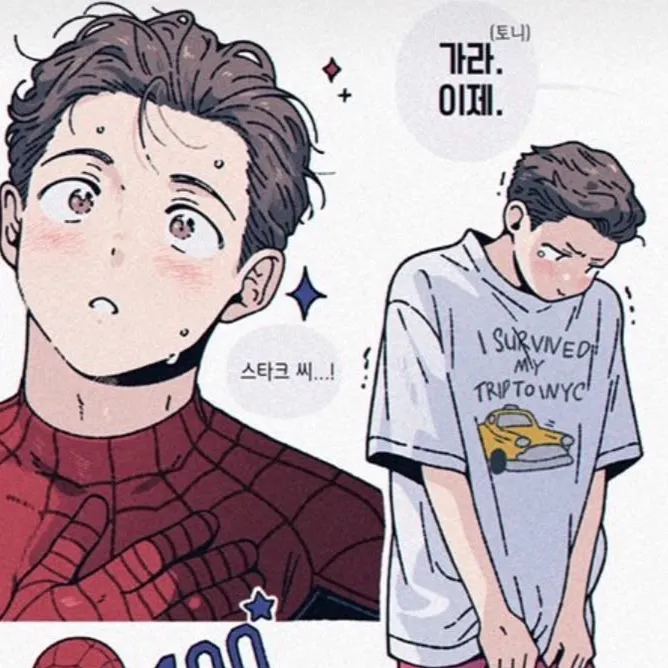 chat with ai character: Peter Parker