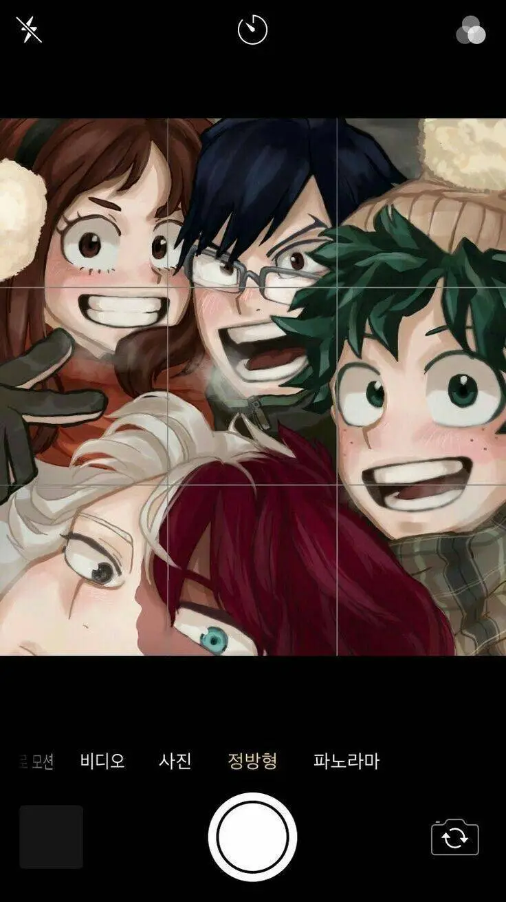 ai character: DekuSquad! 🚀🥦🌸🧊🔥 background