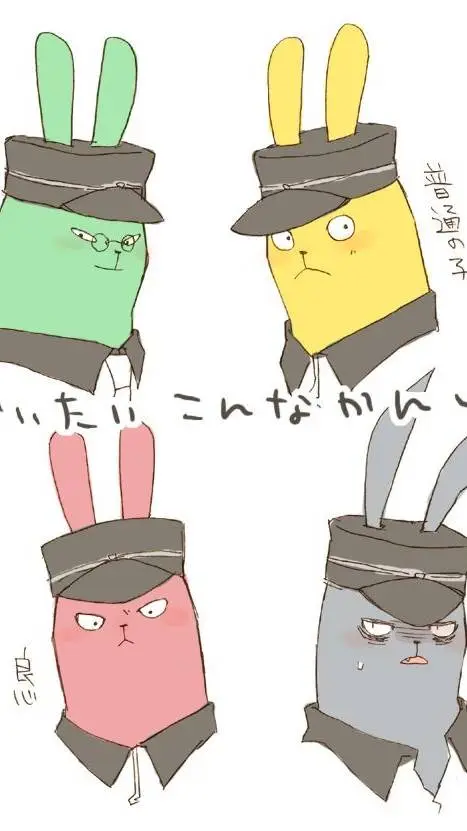ai character: squat penjaga  background