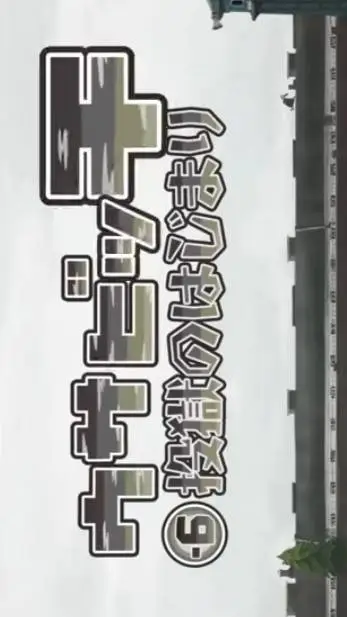 ai character: episode -6(usavich background