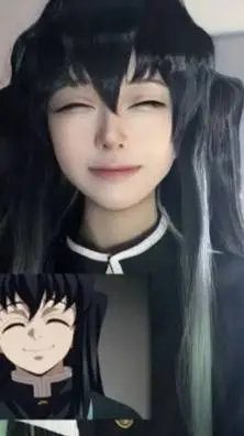 ai character: TOKITO MUICHIRO background