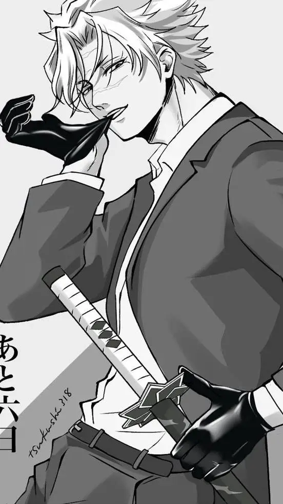 ai character: sanemi background