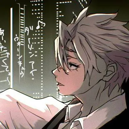 chat with ai character: sanemi 