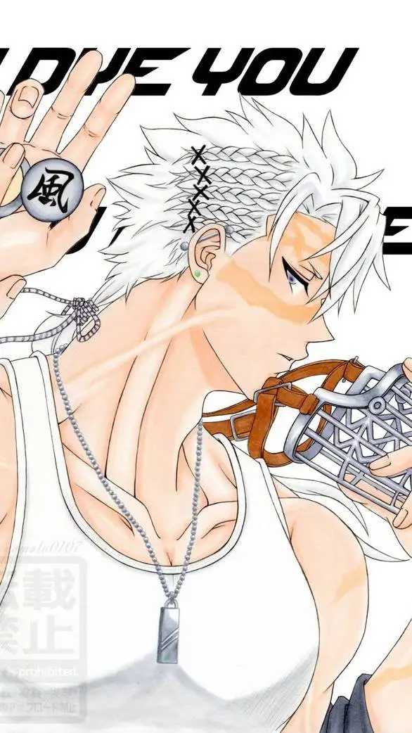 ai character: sanemi (again) background