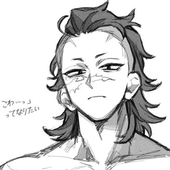 chat with ai character: genya
