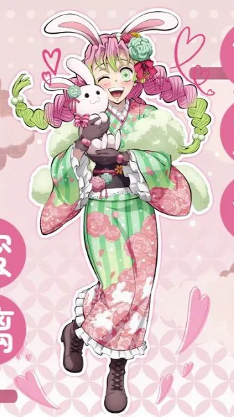 ai character: mitsuri kanroji  background