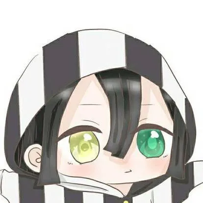 chat with ai character: Iguro Obanai bebé