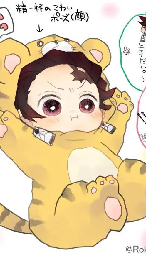 ai character: Tanjiro ❤️❤️🧡🧡💛💛 background