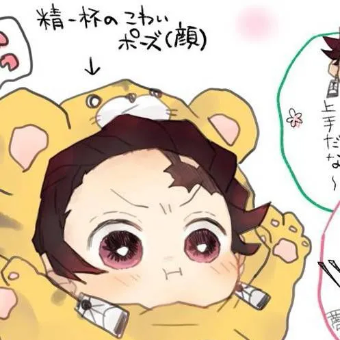 chat with ai character: Tanjiro ❤️❤️🧡🧡💛💛