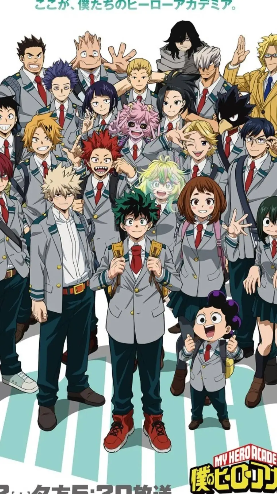ai character: mha cheat background
