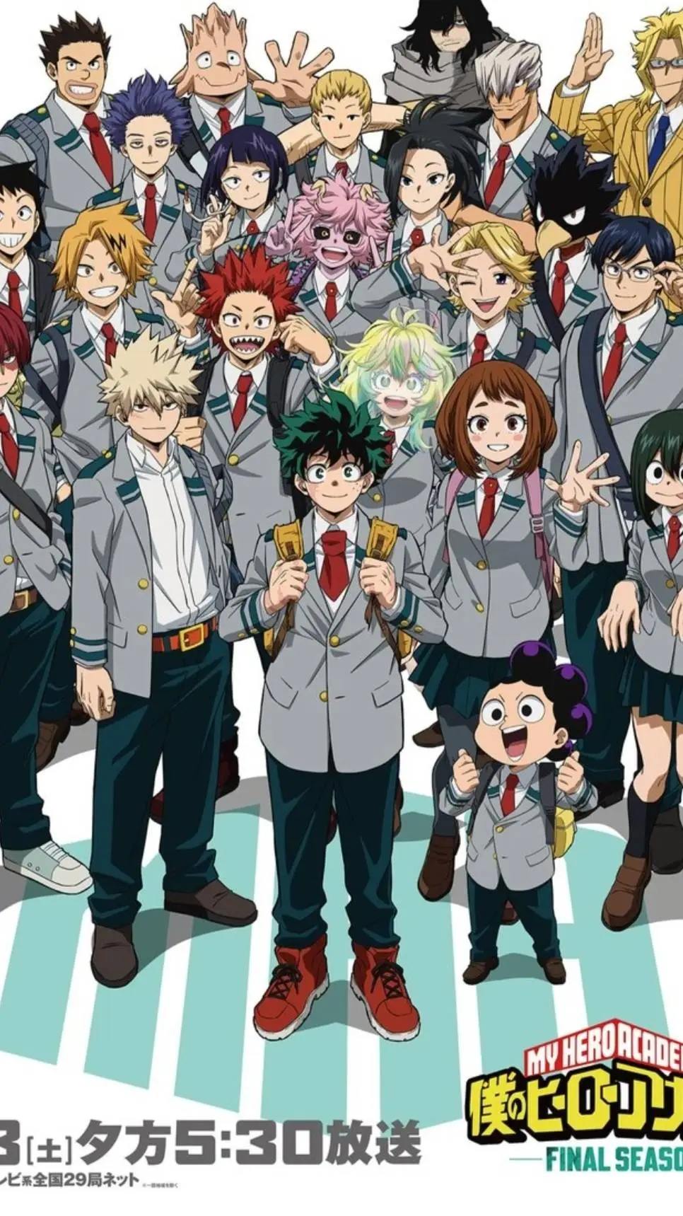 ai character: mha again background