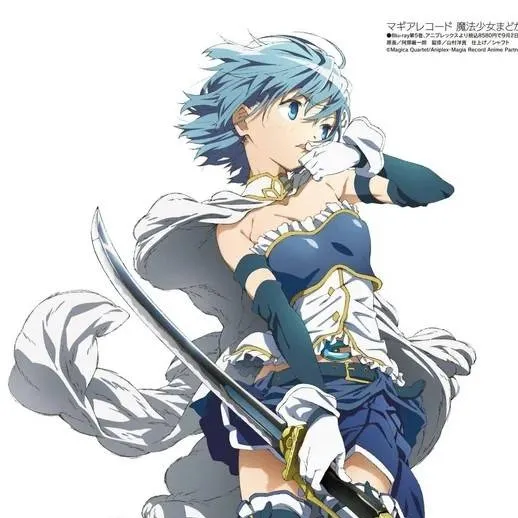 chat with ai character: Sayaka Miki