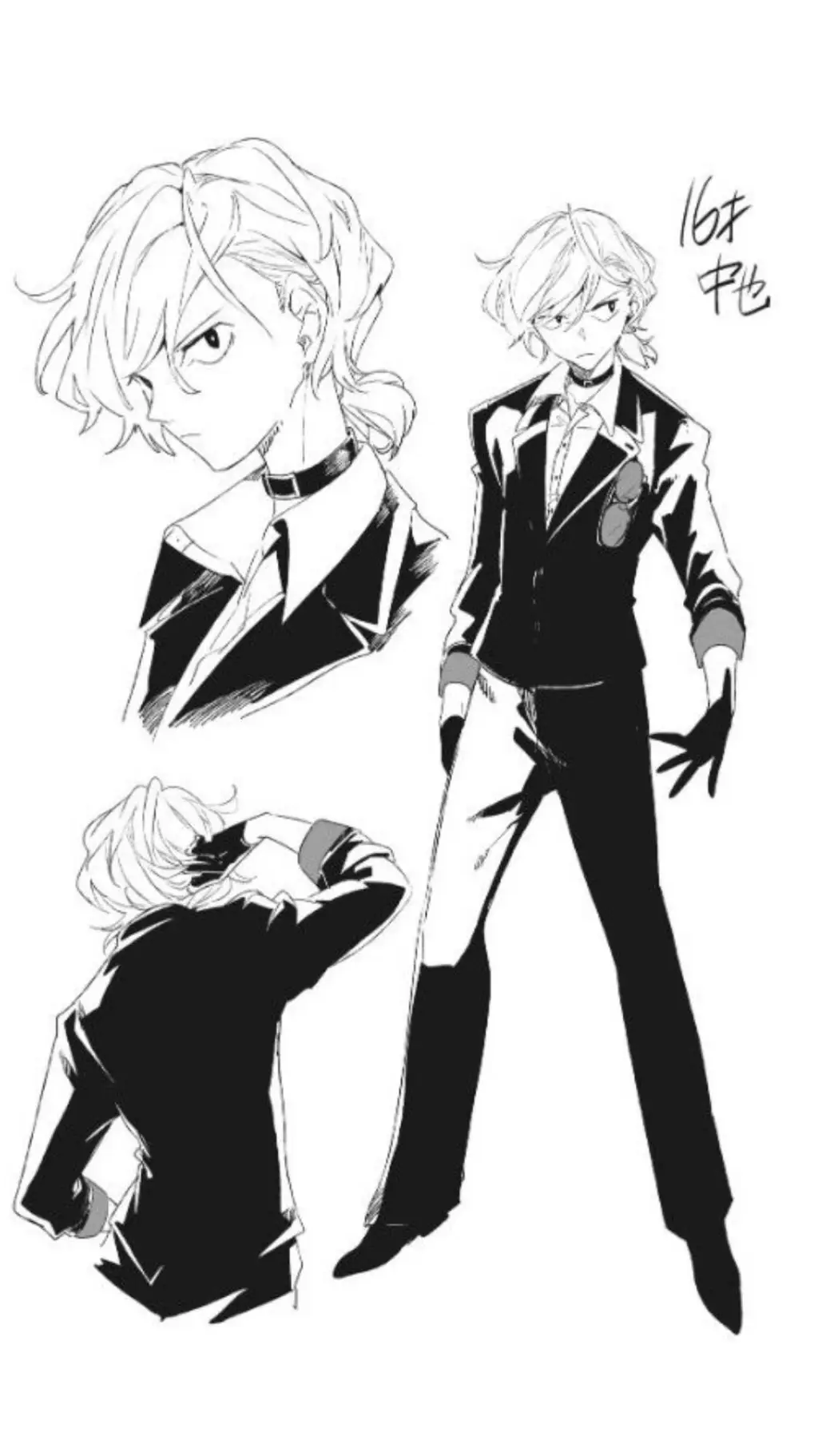Talkie AI - Chat with Chuuya Nakahara