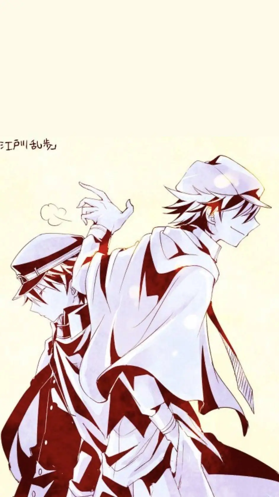 Talkie AI - Chat with Ranpo Edogawa