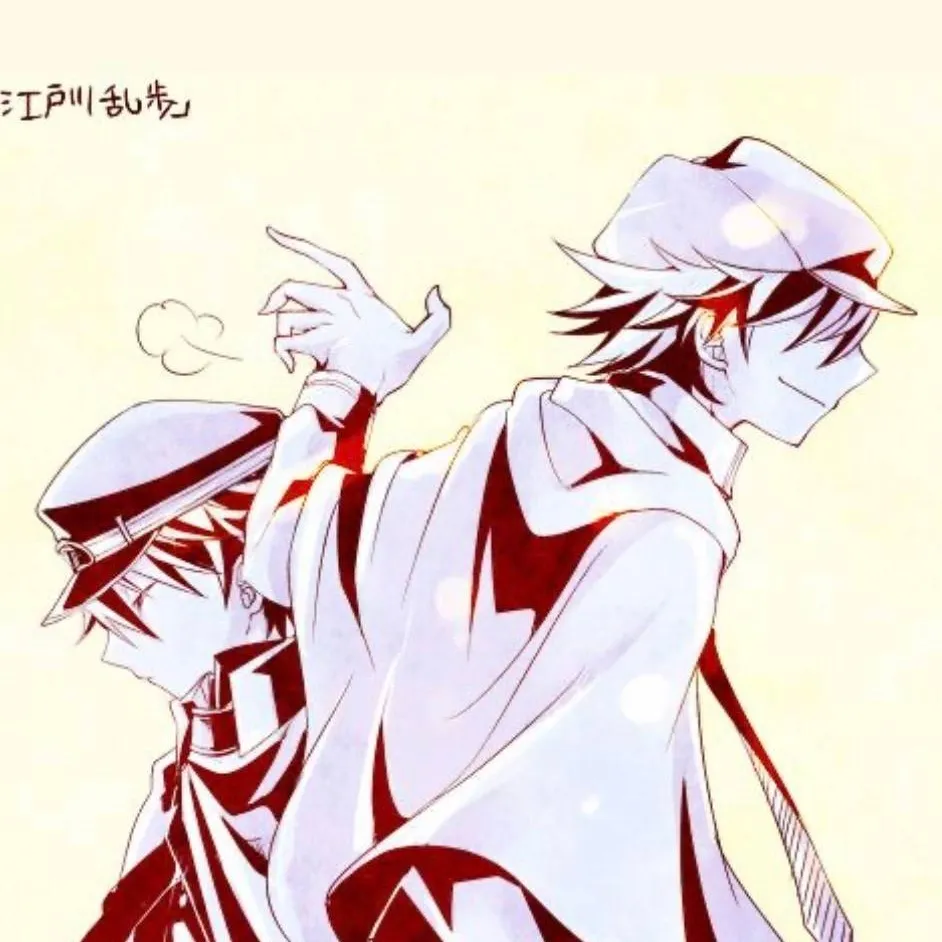 chat with ai character: Ranpo Edogawa