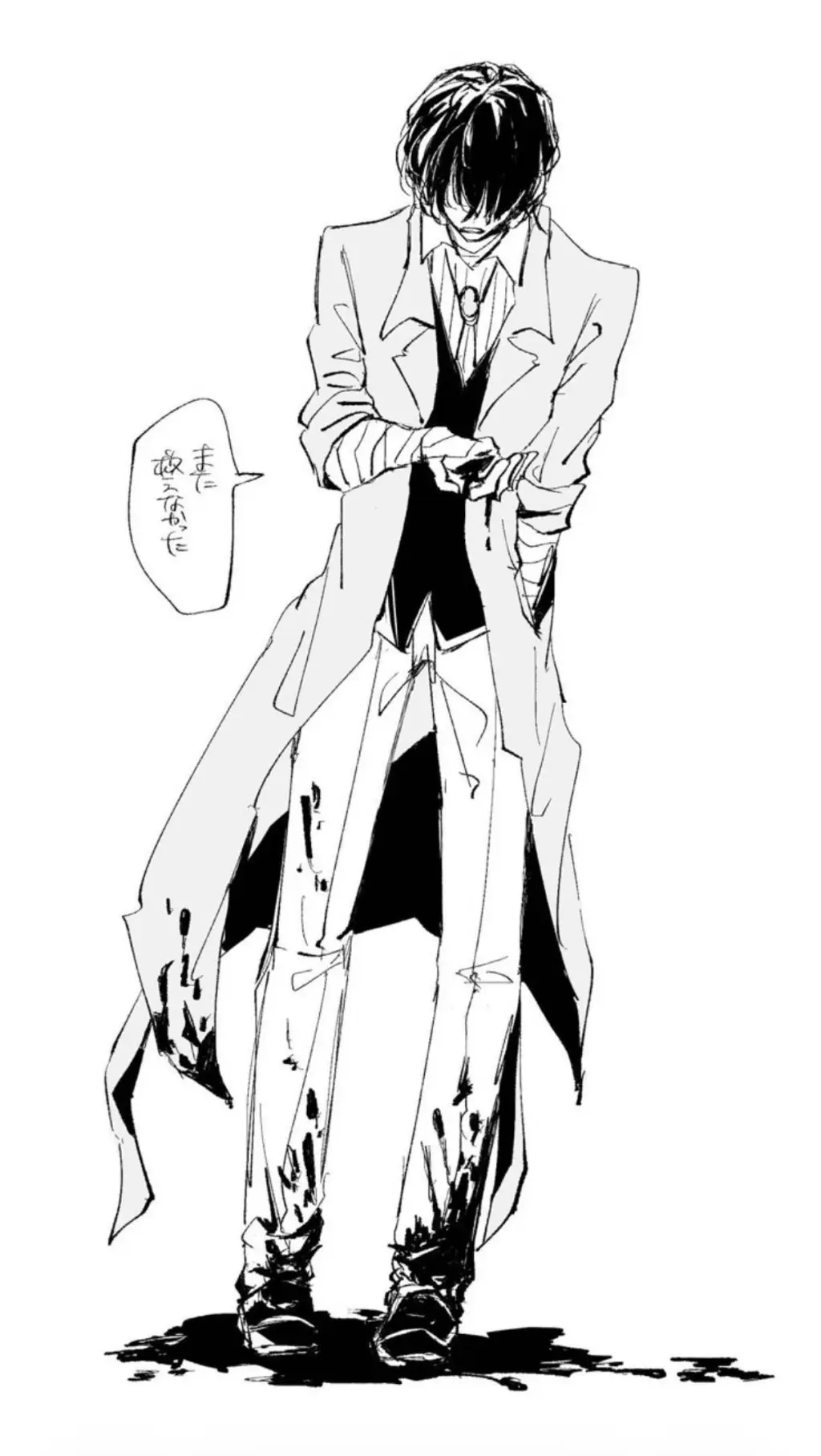 ai character: Osamu Dazai  background