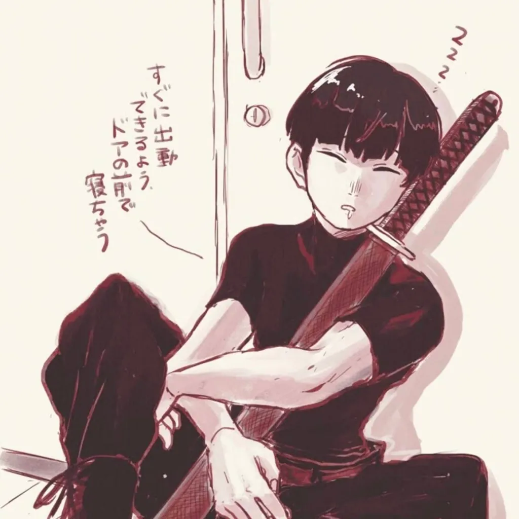 chat with ai character: Soshiro Hoshina