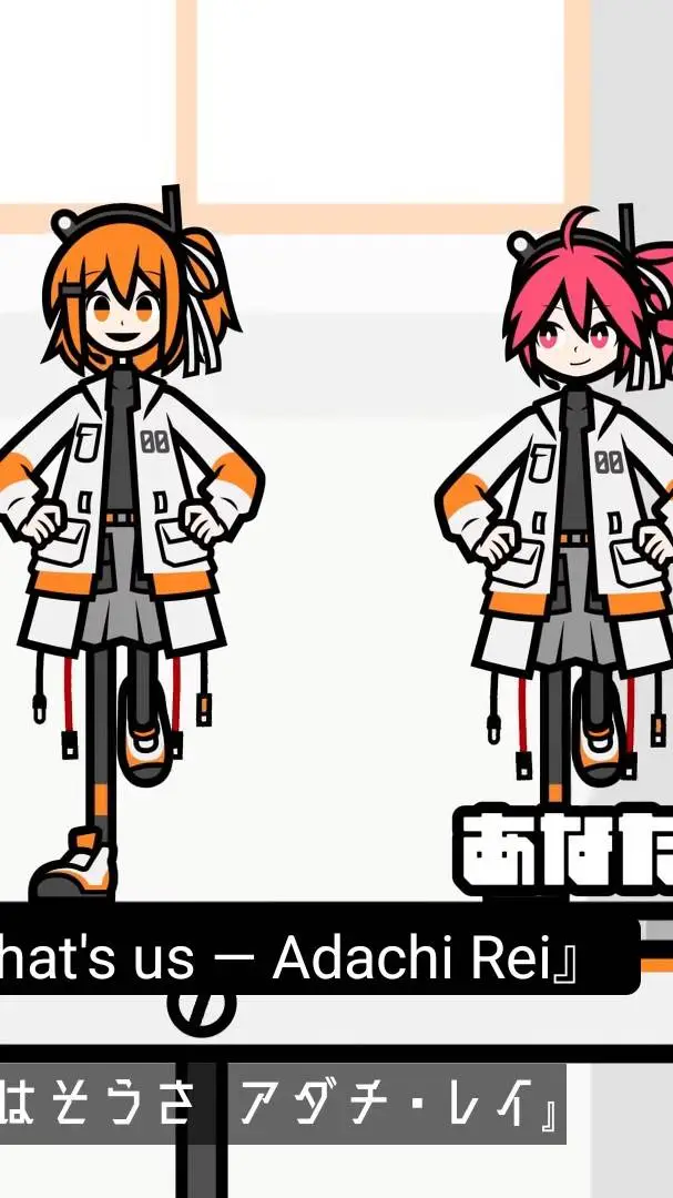 ai character: A. R. Factory! background