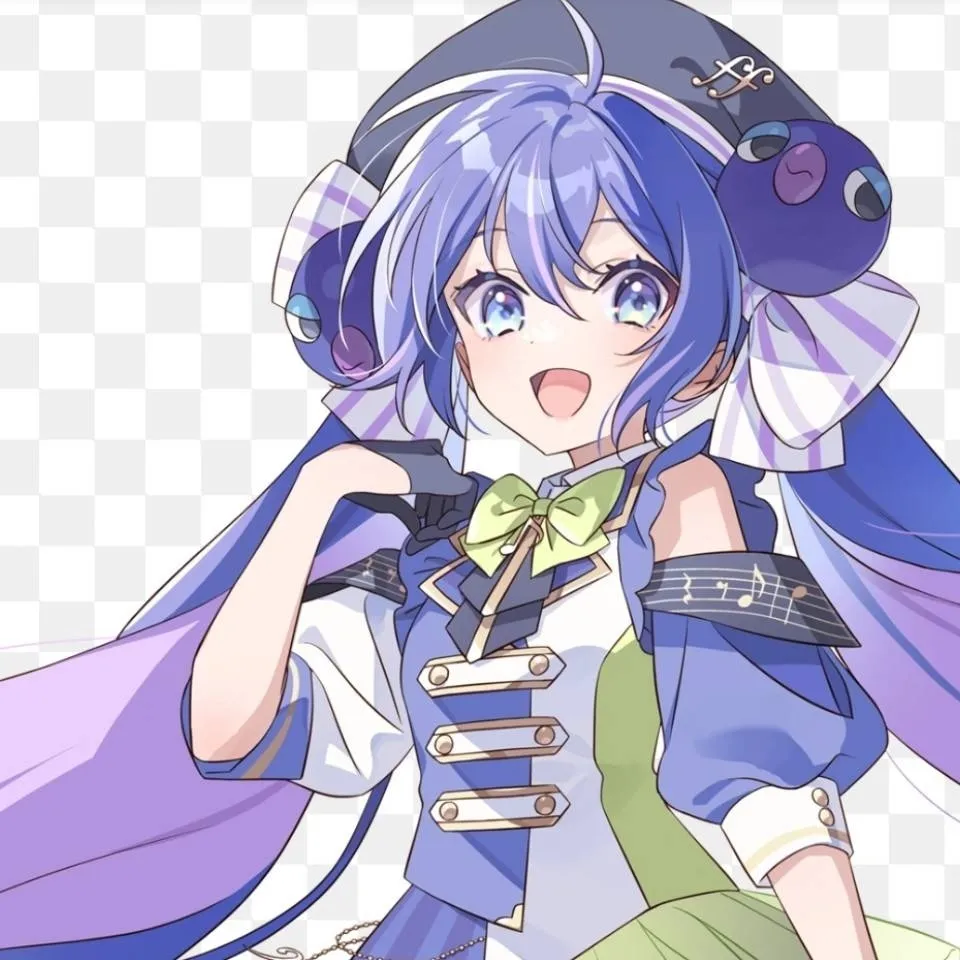 chat with ai character: otomachi una 