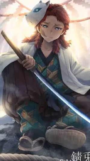 ai character: Sabito background