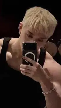 ai character: Bangchan background