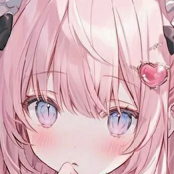 chat with ai character: mero