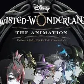 chat with ai character: Twisted Wonderland