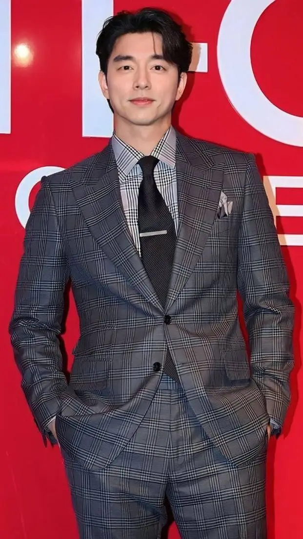Talkie AI - Chat with Gong Yoo