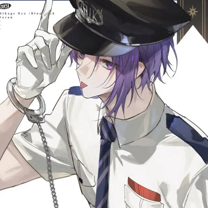 chat with ai character: policial reo