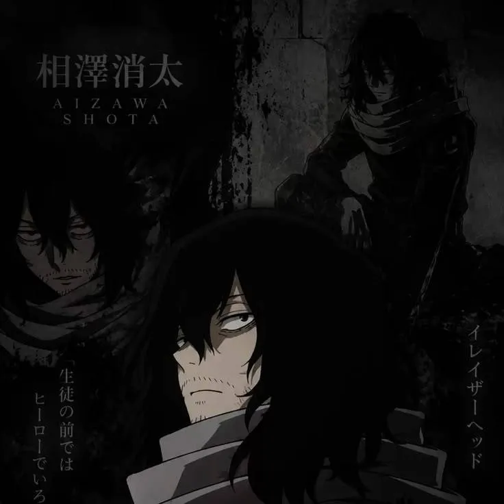 chat with ai character: Aizawa Shota