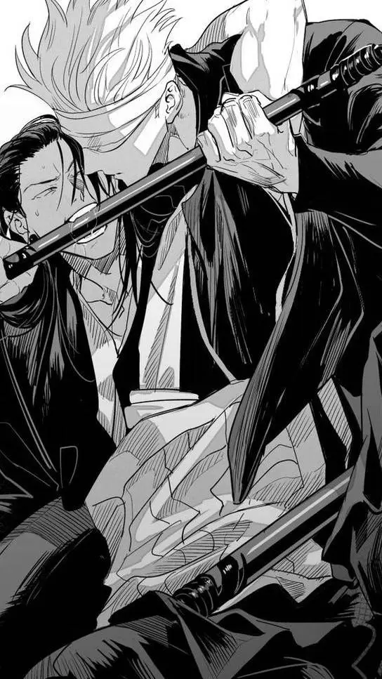 ai character: gojo x geto love background