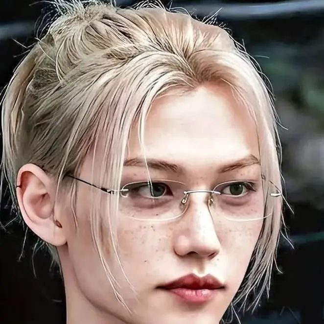 chat with ai character: Felix lee