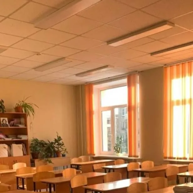 chat with ai character: Saint Mary School