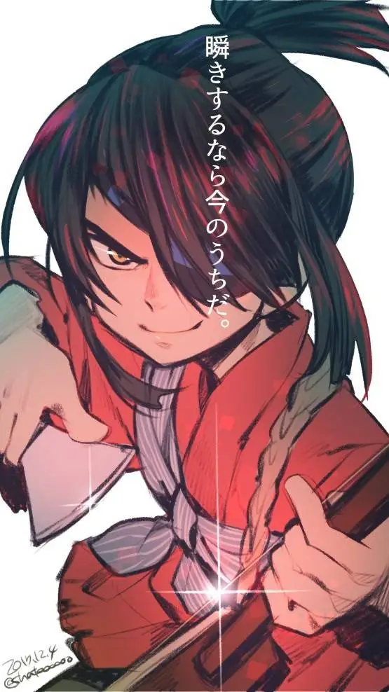 ai character: kubo (LAIKA)  background
