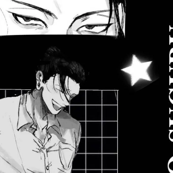 chat with ai character: Geto