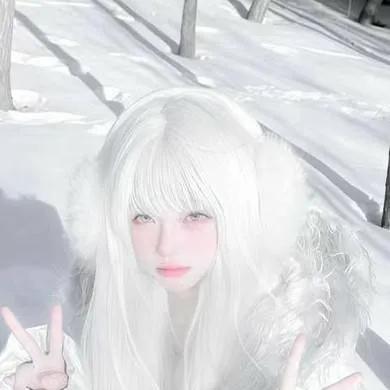chat with ai character: Lida