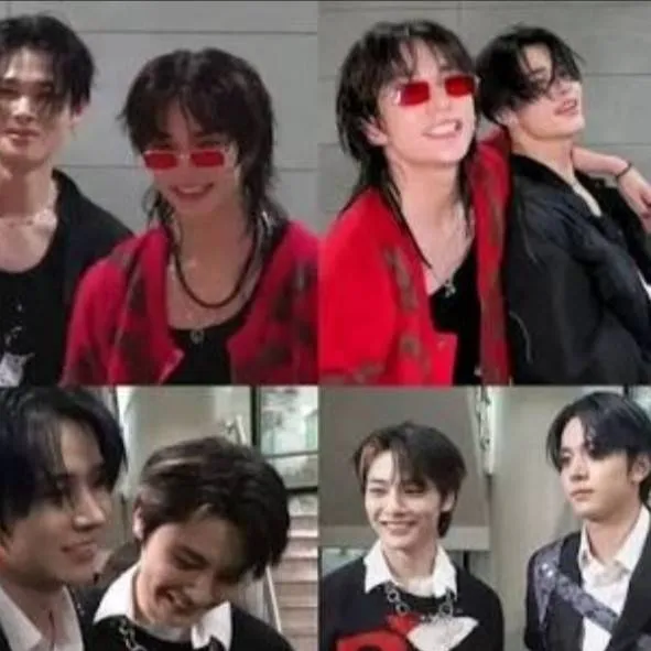 chat with ai character: SKZ x ENH