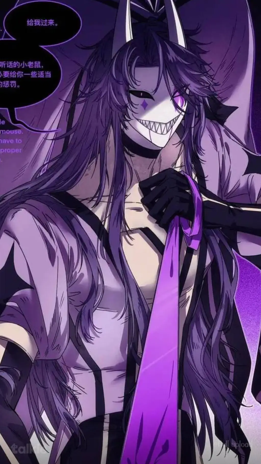 ai character: JESTER background