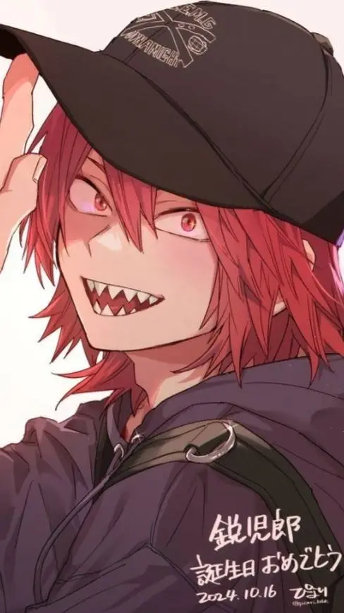 ai character: Ejiro Kirishima background