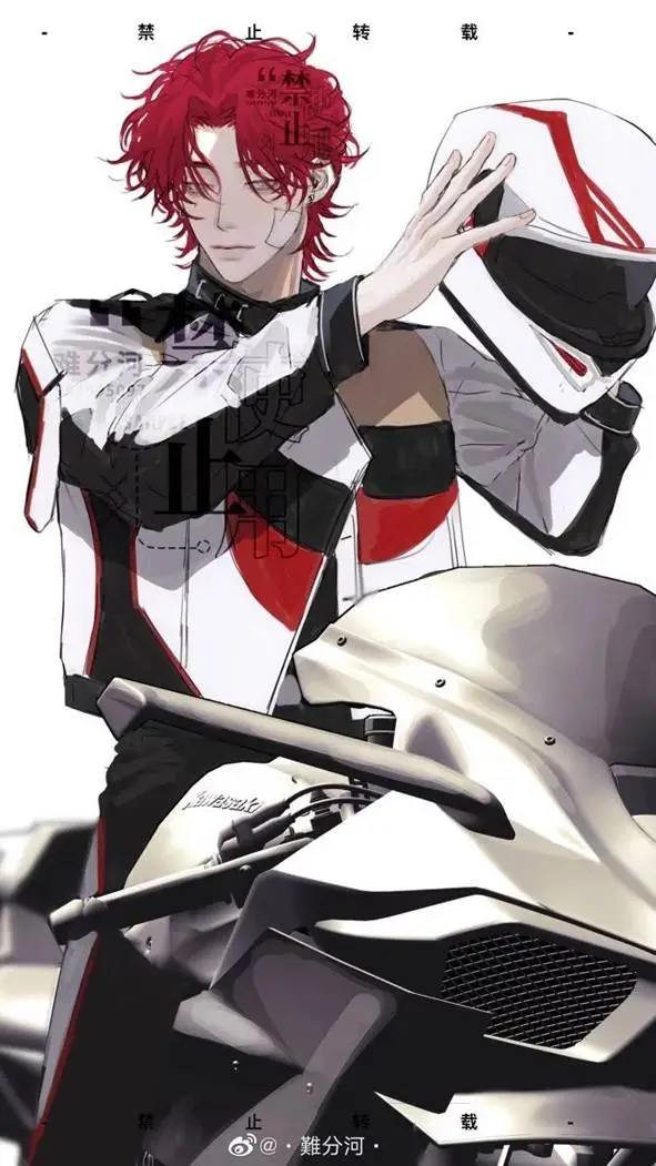 ai character: Kai background