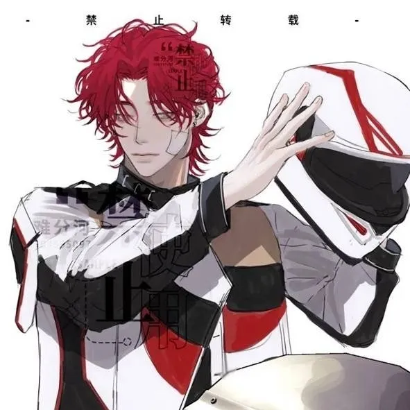 chat with ai character: Kai