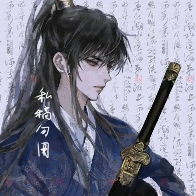 chat with ai character: Cheng Yu 